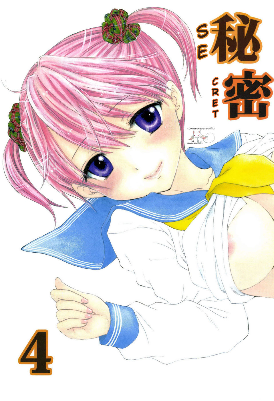 Hentai Manga Comic-Himitsu-Chapter 4-1